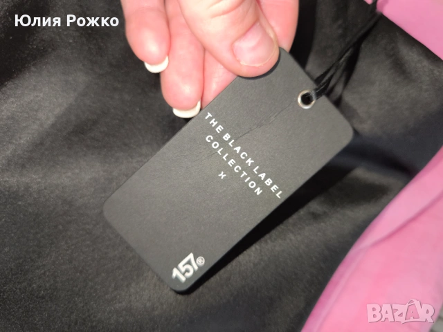 пола от миди, снимка 7 - Поли - 53885563