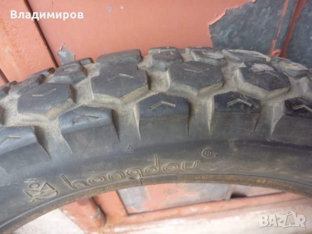 гуми за МЗ, снимка 2 - Гуми и джанти - 35433919