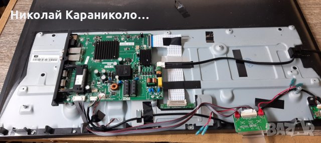 Продавам Wi-FI module - W2CM2510 от тв.TCL 32DS520 , снимка 4 - Телевизори - 34945550