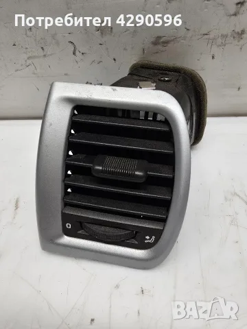 Лява решетка духалка за Skoda Fabia 2007-2014 г / Roomster / Фабия / Румстър - 5J0819701