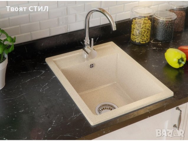 Гранитна Мивка за Кухня модел РИГА Антибактериална Бежава Кухненска Мивка, снимка 7 - Други - 30074530