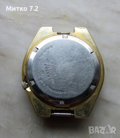Часовник Seiko 7009-8289, снимка 5 - Мъжки - 40789658