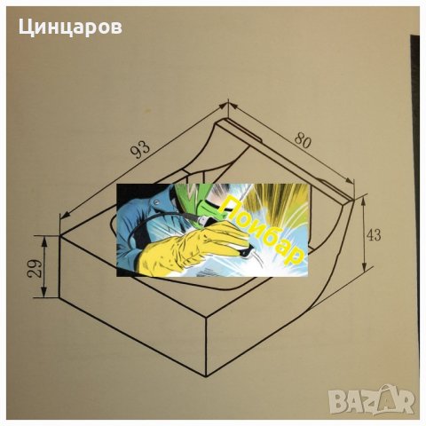 Пота,поти,тигел"тип плочка" кварц 1700 градуса Целзиий за директно топене или пещ, снимка 4 - Други машини и части - 42230445