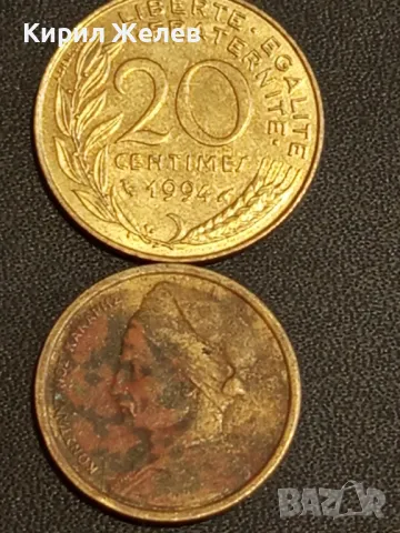 Лот монети от цял свят 10 броя СИНГАПУР, ИСЛАНДИЯ, СЪРБИЯ за КОЛЕКЦИЯ 21278, снимка 6 - Нумизматика и бонистика - 48487057