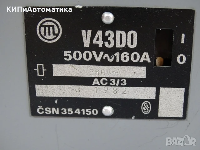контактор въздушен V43DO ČSN 354150 AC3/3 500VAC, снимка 3 - Резервни части за машини - 50909413
