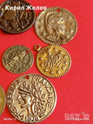 Лот парички продупчени идеални за обеци, гривни, колиета декорация на дрехи чанти 53197, снимка 5 - Нумизматика и бонистика - 53129692