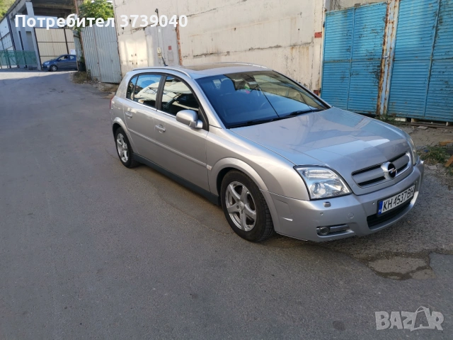 Опел сигнум , снимка 2 - Автомобили и джипове - 53086460