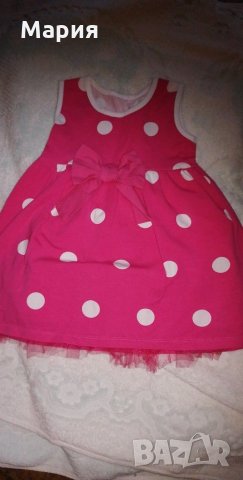 Нова светеща диадема за коса ,, Мини Маус,,+ПОДАРЪК още една диадема черна с ушички , снимка 8 - Шноли, диадеми, ленти - 31532890