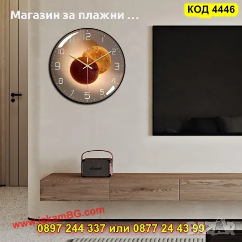 Красив стенен часовник - с две луни - КОД 4446, снимка 5 - Стенни часовници - 49679912
