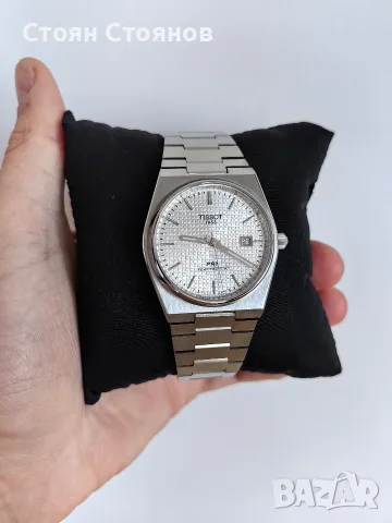 Tissot Prx Powermatic 80 White Dial