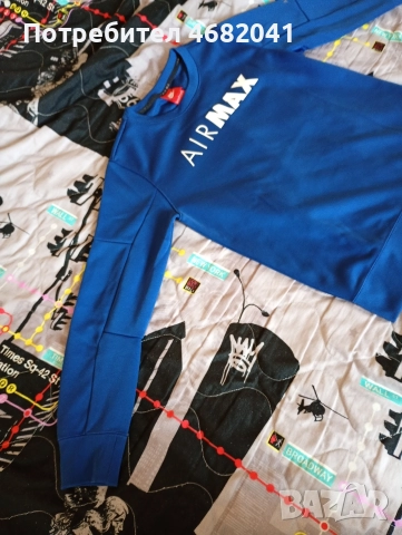 Спортен екип