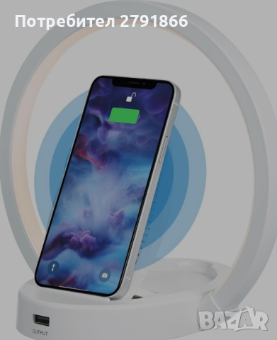 Neoglint LED нощна лампа с   функция за зареждане на IP-Hone и S-Amsung P-Hone, снимка 6 - Лед осветление - 44772950
