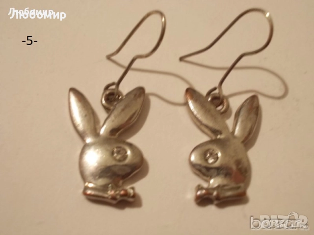 Стари обеци разни - списък, снимка 5 - Антикварни и старинни предмети - 52919733