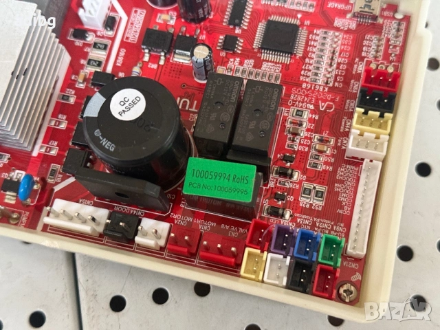 Tchibo Esperto - Основна Платка Челна платка тъч, снимка 9 - Кафемашини - 53887284