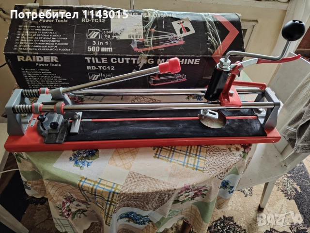 Продавам, снимка 3 - Други инструменти - 52099886