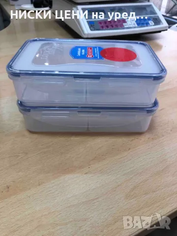 Кутии  за съхранение с разделители 0.800ml LocknLock 2бр.