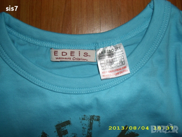 ново потниче на Edeis от Франция, снимка 2 - Детски тениски и потници - 52034268