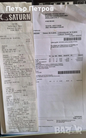 Sony KD-65XG9505 Android, 4k, UltraHD, Smart, WiFi, снимка 10 - Телевизори - 52698969