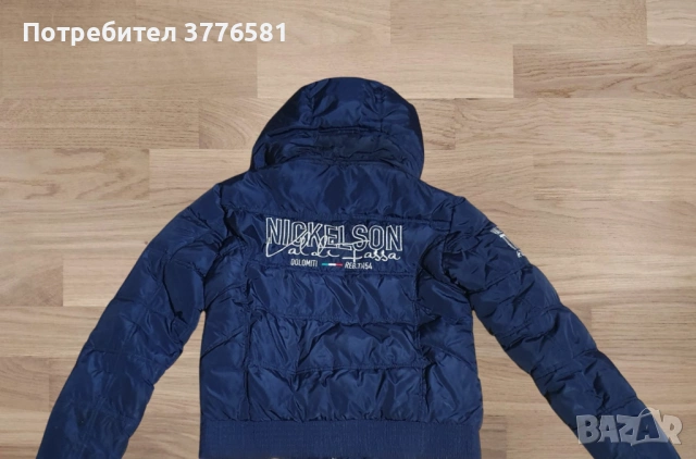 Дамско зимно яке Nickelson , снимка 2 - Якета - 53183280