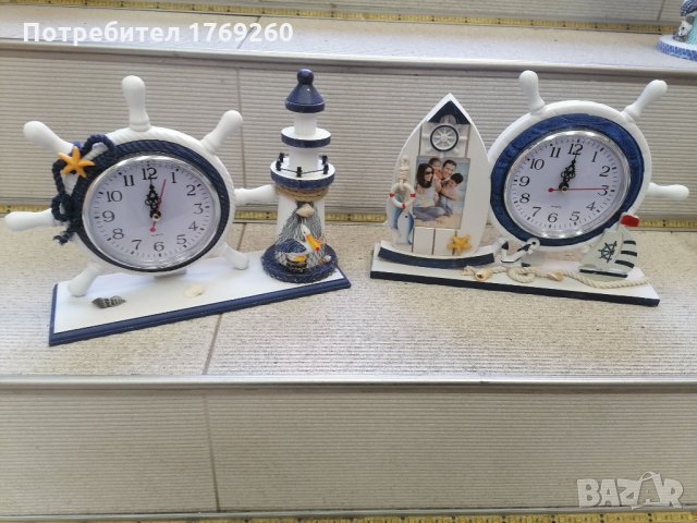 Продавам дървен часовник! 