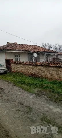 Продавам Къща Село Златар