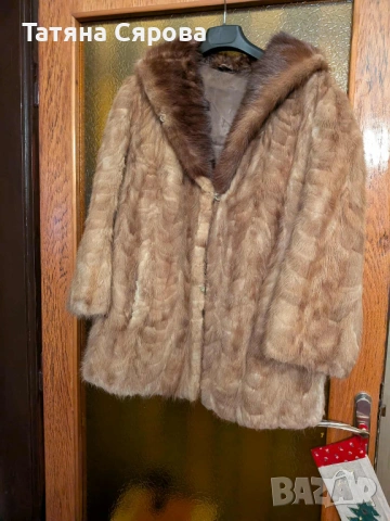 Късо кожено палто