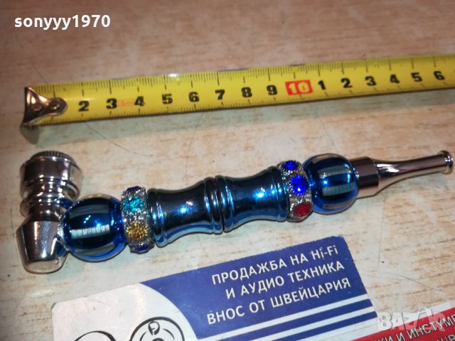 лула стъкло/метал 1112201856, снимка 10 - Колекции - 31090248