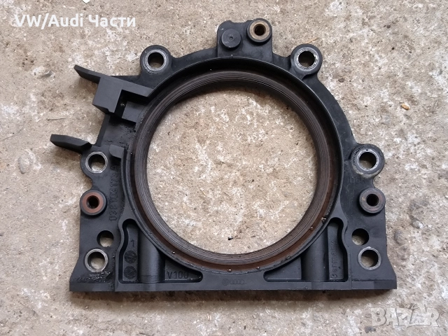 Капак семеринг колянов вал за Голф 5 Ауди А3 Пасат VW Golf 5 Audi A3 8P Passat Touran 038103173A