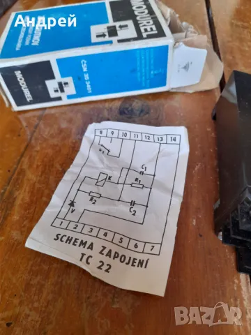 Старо реле Modurel TC 22, снимка 3 - Други ценни предмети - 47882317