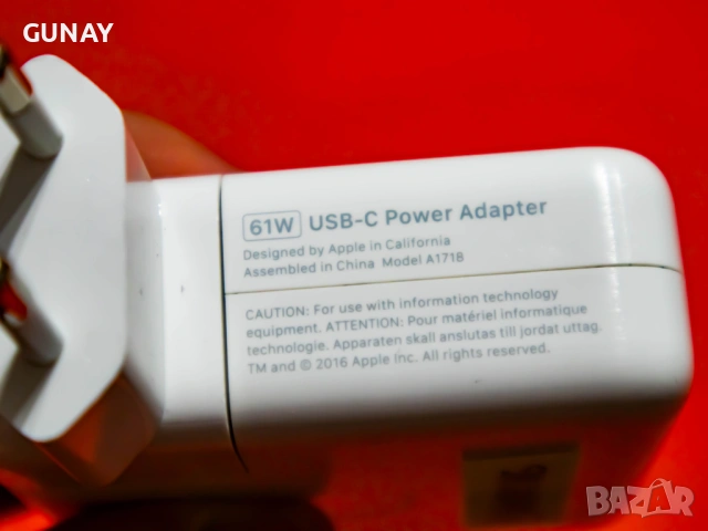 Оригинално зарядно Apple 61W A1718 адаптер за MacBook Air Pro USB-C, снимка 5 - Части за лаптопи - 54086712