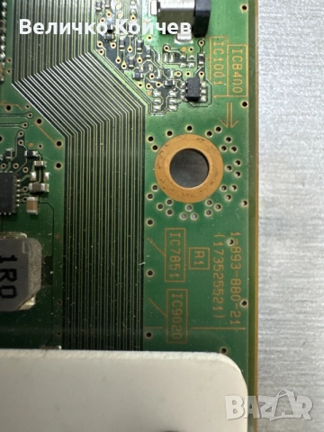 Main Board 1-893-880-21 от телевизор Sony!, снимка 2 - Части и Платки - 56091659