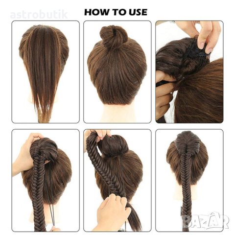 51 см. сплетена коса за удължаване , снимка 3 - Аксесоари за коса - 42882389