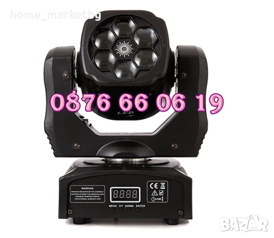 Дискотечен прожектор със 7 диода, прожектор движеща се глава, Moving Head с лазер, снимка 7 - Декорация за дома - 52776975