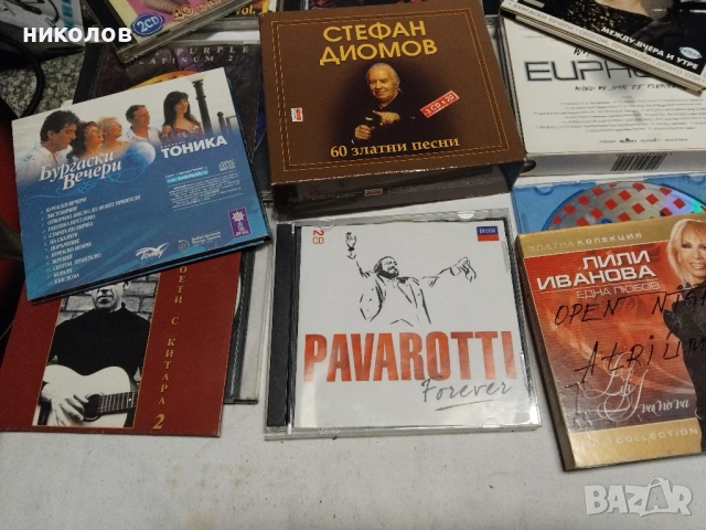 СД-МУЗИКА, снимка 6 - CD дискове - 52868158