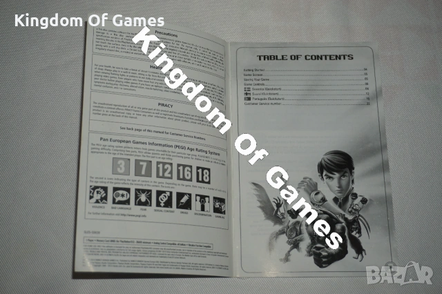 Рядка Игра за PS2 Ben 10: Ultimate Alien - Cosmic Destruction, снимка 14 - Игри за PlayStation - 53328933