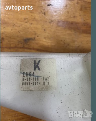 Mazda CX-7 2.2d 2010год скоростен лост-6 скорости, снимка 7 - Части - 40358951