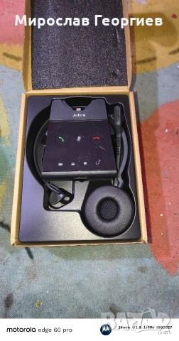 слушалки jabra Engage 65, снимка 4 - Други - 53158957