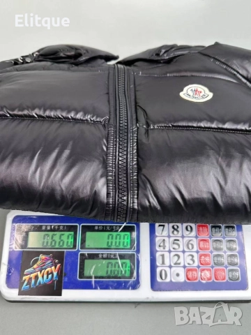 кухненска везна 