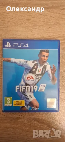 FIFA 19 - Диск за PlayStation 4 