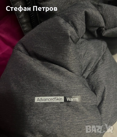 Пухено Дамско яке Solomon S, снимка 6 - Якета - 53146275