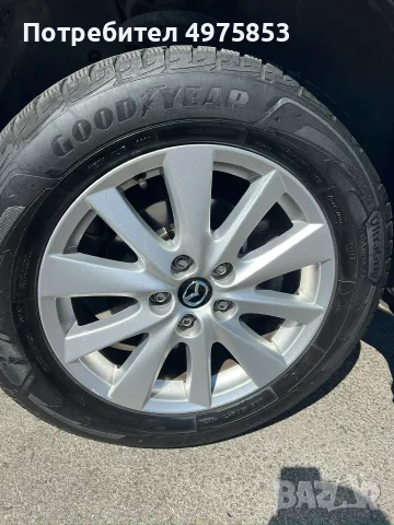 Mazda CX-5 2.2 D Skyactiv 150 k.c., снимка 14 - Автомобили и джипове - 56451960