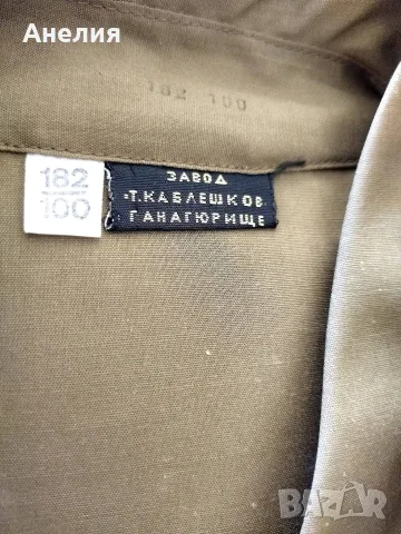 Ризи,панталони ох едно време нови 13 броя , снимка 11 - Ризи - 55943523
