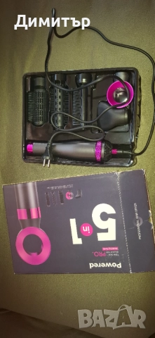 Сешоар с 5 представки за коса, снимка 3 - Продукти за коса - 52943872