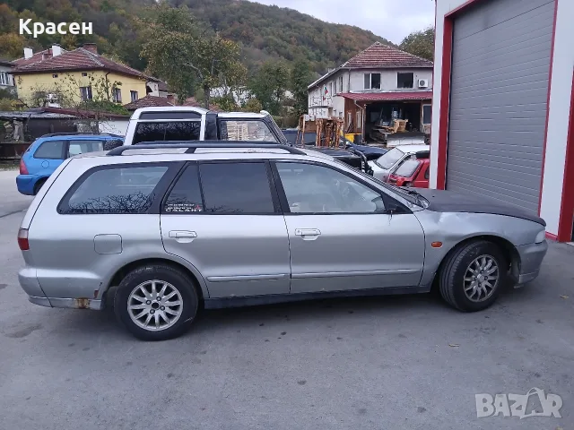 Mitsubishi Galant 2.5 v6 на части, снимка 6 - Автомобили и джипове - 56523635