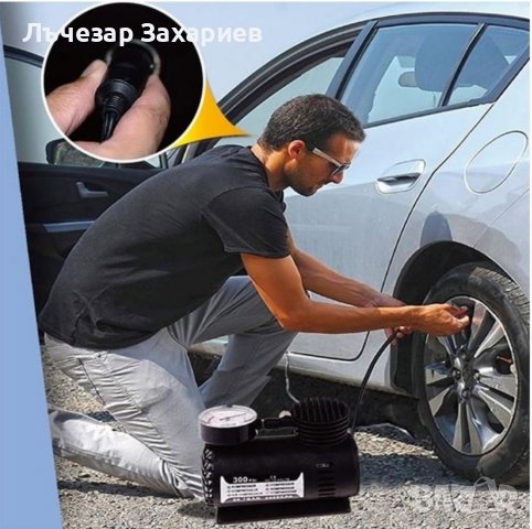 Електрическа помпа - компресор, 12V, 20.7 bar, 300 psi, 2069 kpa Електрическа помпа с манометър. 