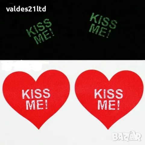 Фосворисциращи еротични пастиси, снимка 6 - Бельо - 38959725