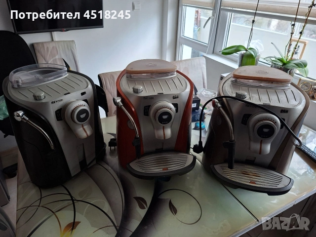 Кафе машина -Saeco -4 бр., снимка 4 - Кафемашини - 53244428