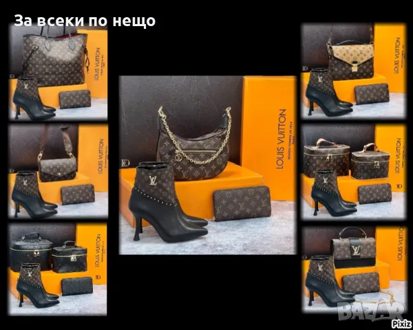 Дамски боти на ток Louis Vuitton Код D1395