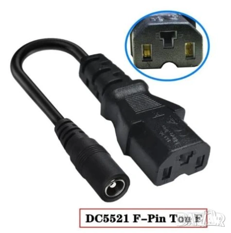 Адаптер Xiaomi 5 Max Pro 1S Mi3 M365 Go4 Pro4 Ultra Ninebot Segway Max G30 Razor Hiboy OKAI Inmotion, снимка 10 - Аксесоари за велосипеди - 54136817