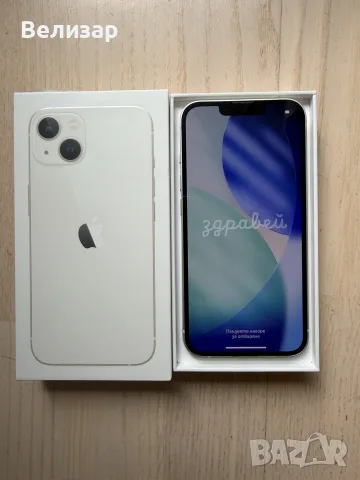 Запазен iPhone 13 + 7 протектора и 6 калъфа